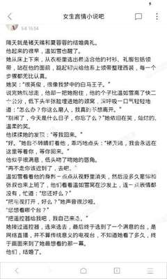 亚游国际官网